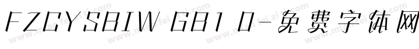FZCYSBIW GB1 0字体转换